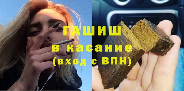 кокс Богданович